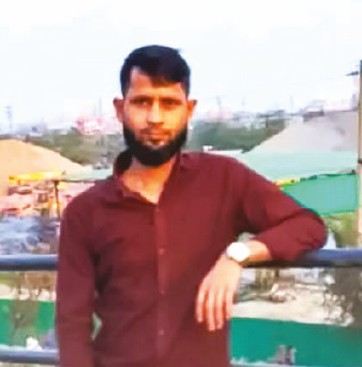 Photo of মো: হাবিবুর রহমান